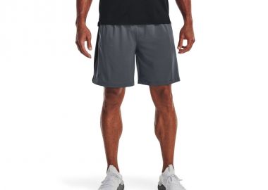Under Armour Αθλητική Ανδρική Βερμούδα Γκρι 1376955-012 - Under armour - 