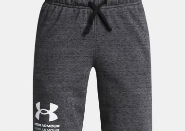 UNDER ARMOUR BOYS RIVAL TERRY SHORTS ΓΚΡΙ - UNDER ARMOUR - 