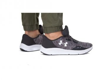Under Armour Charged Pursuit 3 Twist 3025945-100 Ανδρικά Αθλητικά Παπούτσια Running Γκρι - Under armour - 
