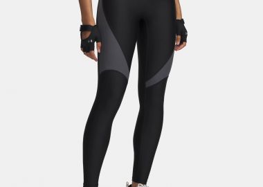 UNDER ARMOUR HEATGEAR RIB LEGGINGS ΜΑΥΡΟ - UNDER ARMOUR - 