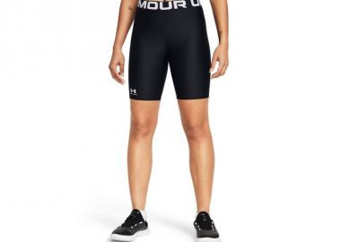 Under Armour HG 8in Shorts W 1383627001 - Under armour - 