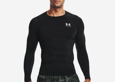 Under Armour Hg Armour Comp Ανδρική Ισοθερμική Μπλούζα με Μακρύ Μανίκι (9000087412_1480) - Under Armour - 