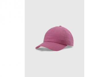 Unisex strapback cap 4F 4FWMM00ACABU46553S - 4f - 