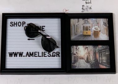 Vallie Glasses Μαύρο - Amelie's - 