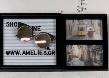 Winnie Glasses Μαύρο - Amelie's - 