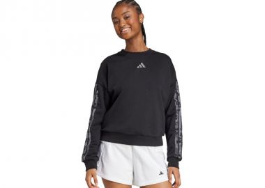 Women's adidas Animal Print 3Stripes French Terry Sweatshirt Black JM1835 - adidas performance - 