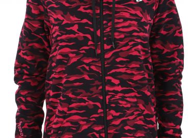 Ζακέτα Freddy Camouflage Effect F9WBCS4C-FFNN Γυναικείο - Freddy - 