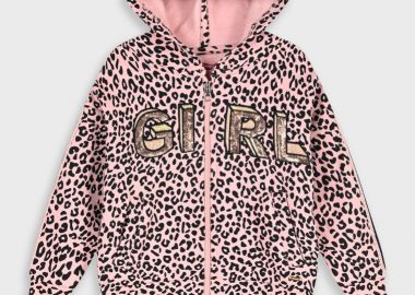 Ζακέτα λεοπάρ - ΚΟΥΦΕΤΙ 15-125301-5 - energiers - 