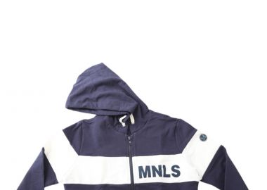 Ζακέτα Monnalisa Με Φαρδιά Ρίγα 254801 4001-056S Αγόρι - Monnalisa - 