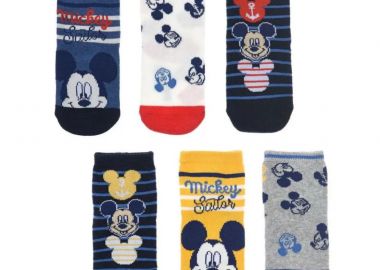 ©DISNEY ΒΡΕΦΙΚΕΣ ΚΑΛΤΣΕΣ MICKEY MOUSE 3τεμ. 1817 - μπλε ΚΙΤΡΙΝΟ - ©DISNEY - 