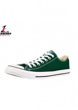 Εκπτώσεις 50%, μόνο €30,00 στα παπούτσια Converse!
