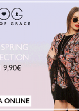 Ανοιξιάτικη κολεξιόν από 9.90