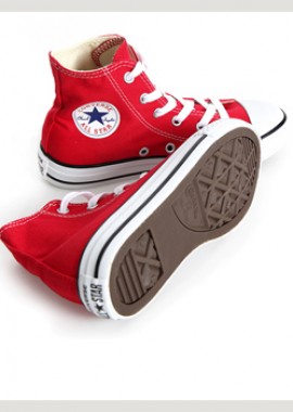 Εκπτώσεις έως 25% σε παπούτσια Converse!