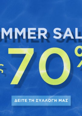 Pre-sales με εκπτώσεις έως 70%!